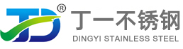 不銹鋼精密鑄造，硅溶膠鑄造